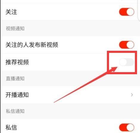 爆料的视频怎样删除,轻松删除生成内容，揭秘幕后技巧