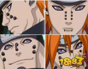 天道佩恩最新爆料,神秘新篇章,揭秘隐藏在暗影中的真相 第2张 天道佩恩最新爆料,神秘新篇章,揭秘隐藏在暗影中的真相 第2张